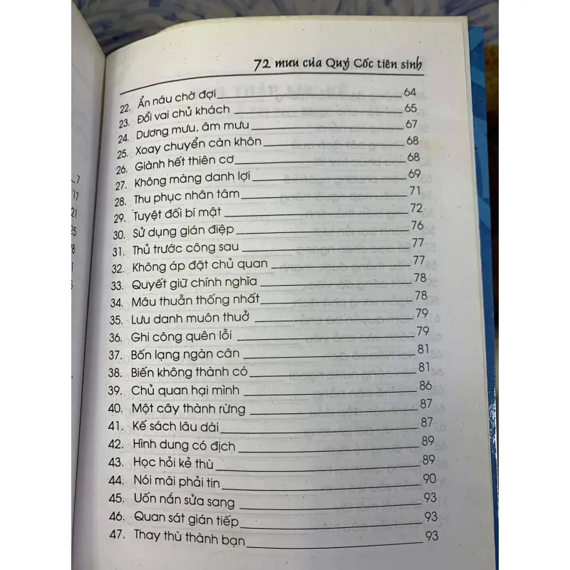 Mưu Kế Người Xưa - Dương Diên Hồng 782438