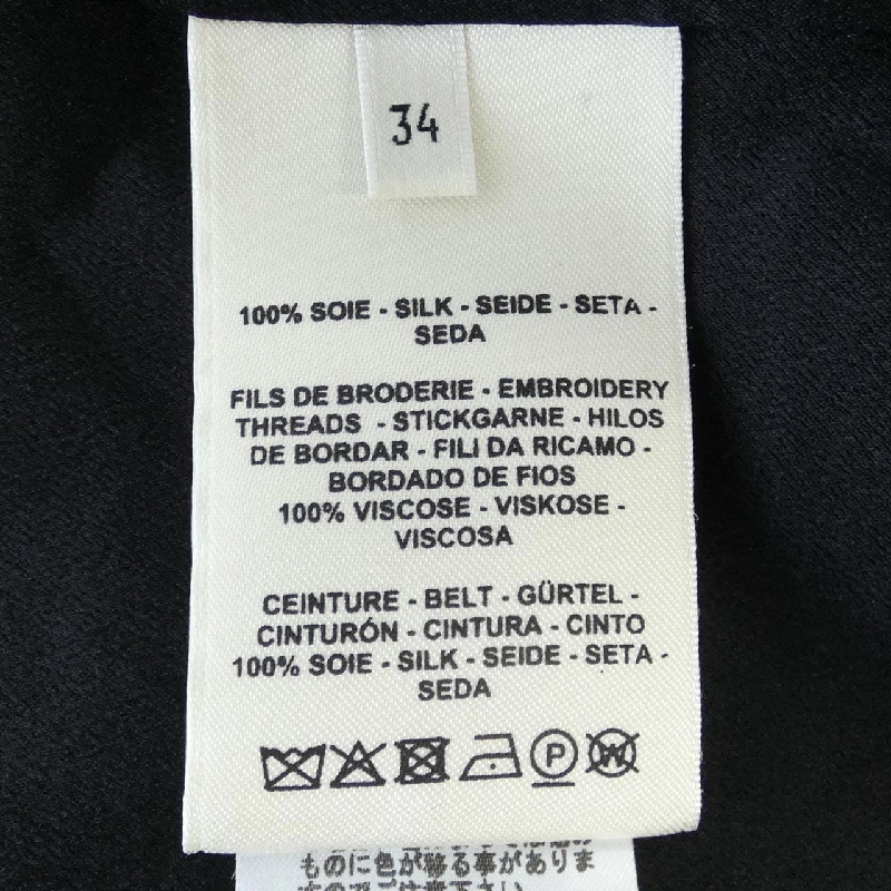 【Mã giảm giá】Đầm HERMES 649039