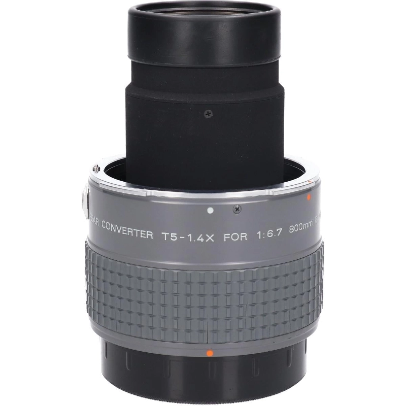 SMC-P M★800mm F6.7ED (67) - Hàng hiệu Authentic 878388