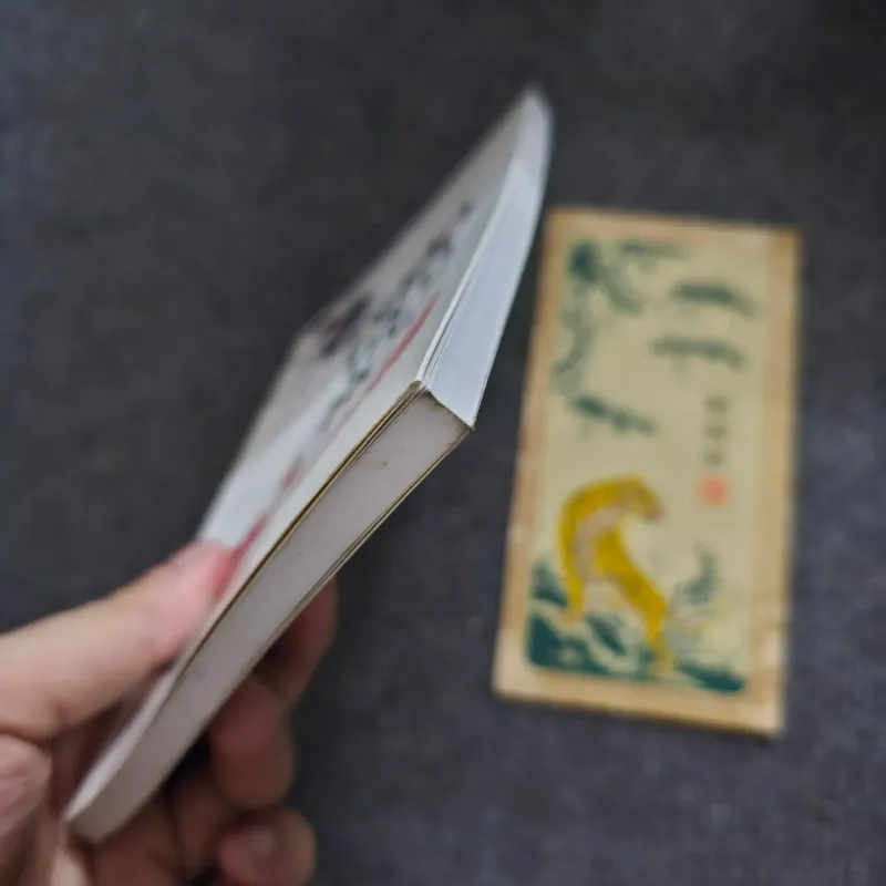 Phân tâm học tôn giáo - Erich Fromm 745652