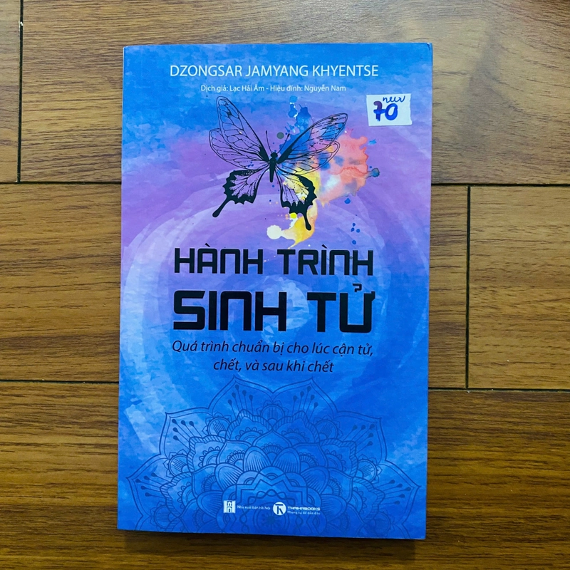 Hành Trình Sinh Tử-Dzongsar Jamyang Khyentse#HATRA 498323
