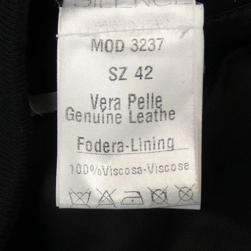 Áo khoác da SILENCE - Hàng hiệu Authentic 896727