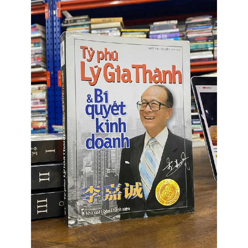 Tỷ phú Lý Gia Bình & Bí quyết kinh doanh - Ngô Tín 497867