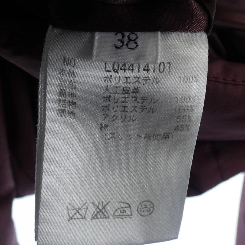 【Mã giảm giá】Áo khoác blancvert 642230