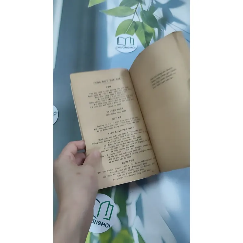 [MIỄN PHÍ BỌC SÁCH] [XƯA] Thanh Ca (1982) - Xuân Diệu 776040