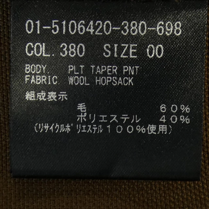 Thương hiệu Theory 01-5106420 Quần - Hàng hiệu Chính hãng 822391