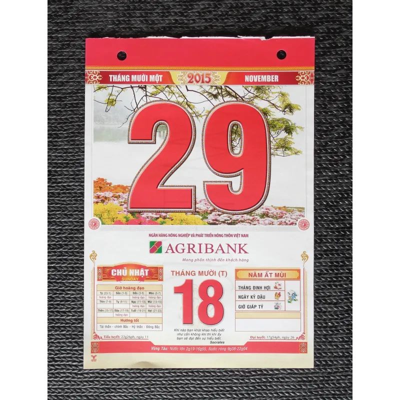 Tờ lịch rời Bloc xưa (Năm 2015) 377509