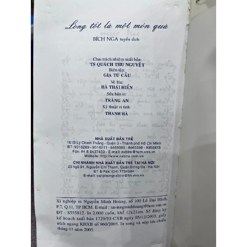 Lòng tốt là một món quà - Không có thông tin 934252