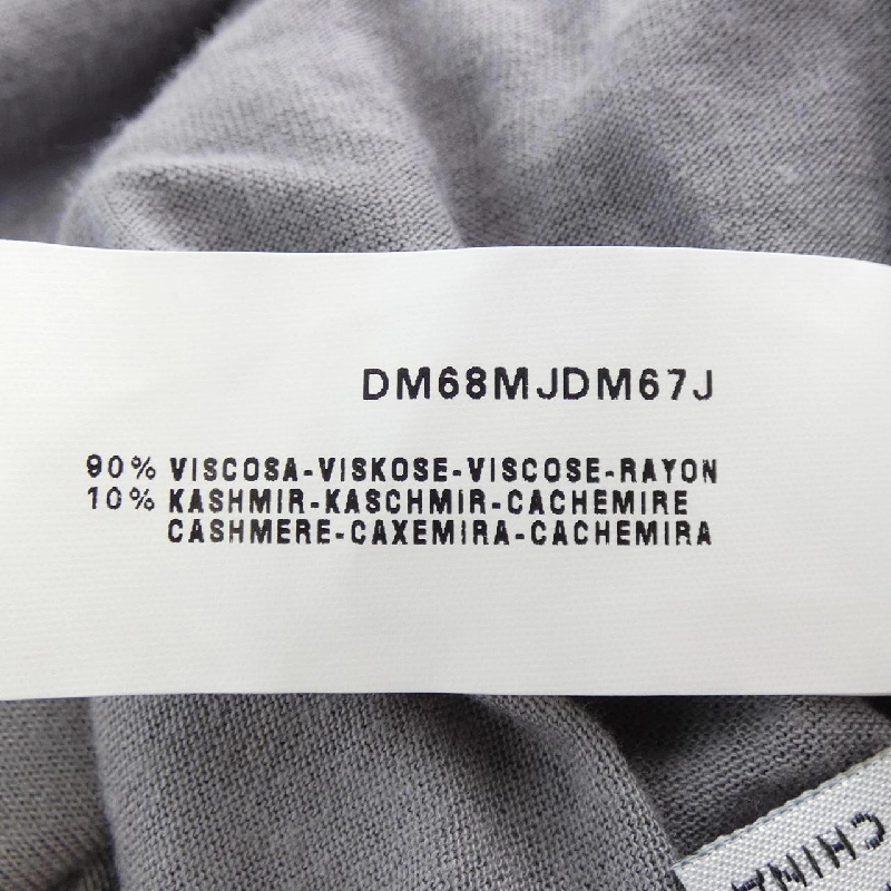 【Mã giảm giá】Almaani collezioni ARMANI áo len 645700