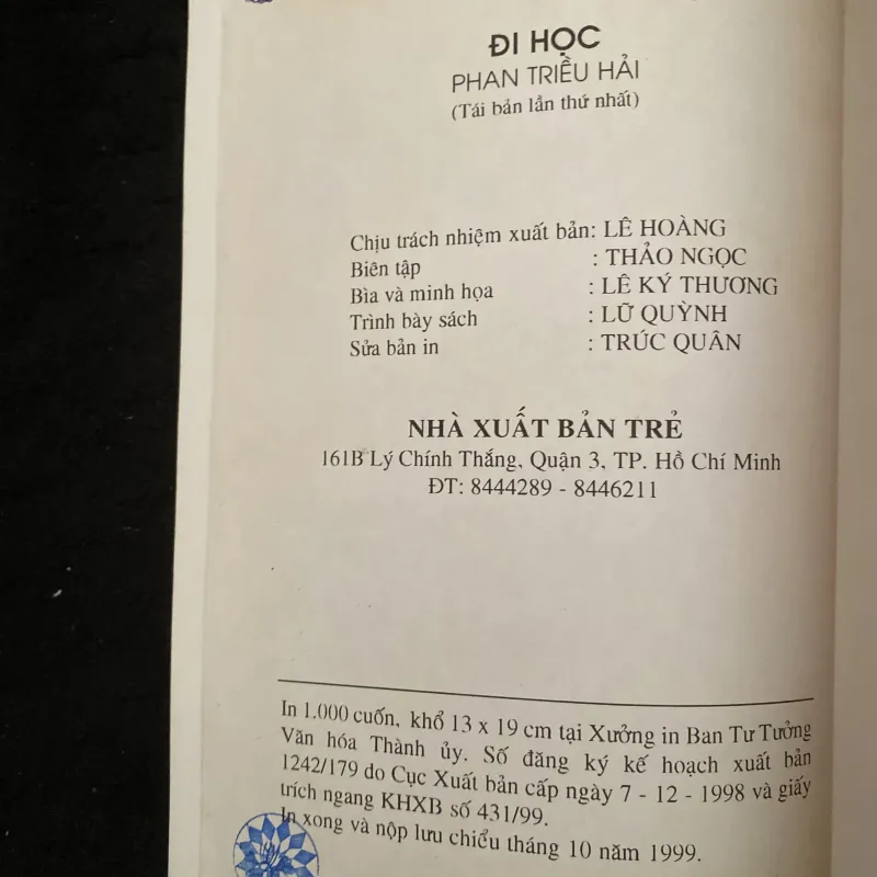 Đi Học, của tác giả Phan Triều Hải 1035894