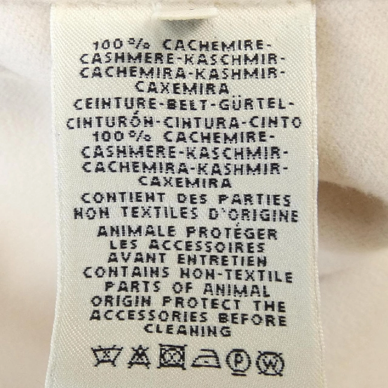 Áo vest dài HERMES 633239