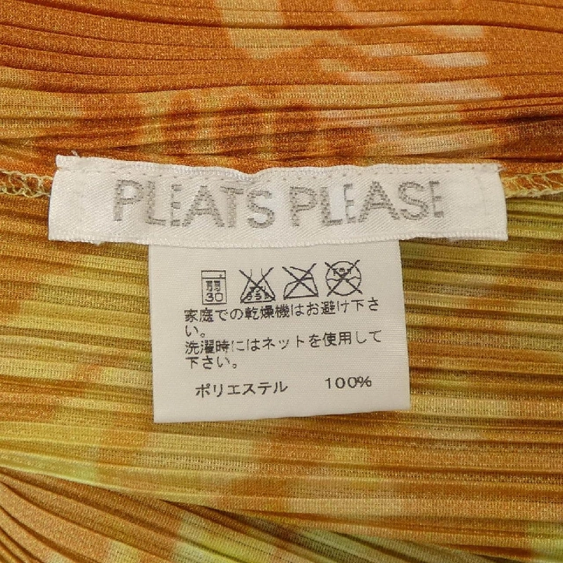 【Mã giảm giá】Áo cardigan PLEATS PLEASE 639822