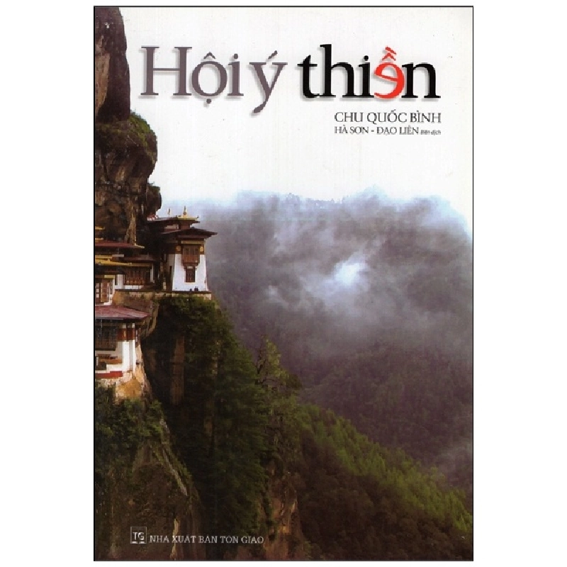 Hội Ý Thiền - Chu Quốc Bình ASB.PO Oreka Blogmeo 230225 516014