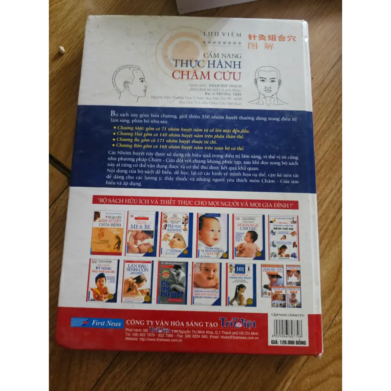 Cẩm nang thực hành châm cứu (bìa cứng)
 757846