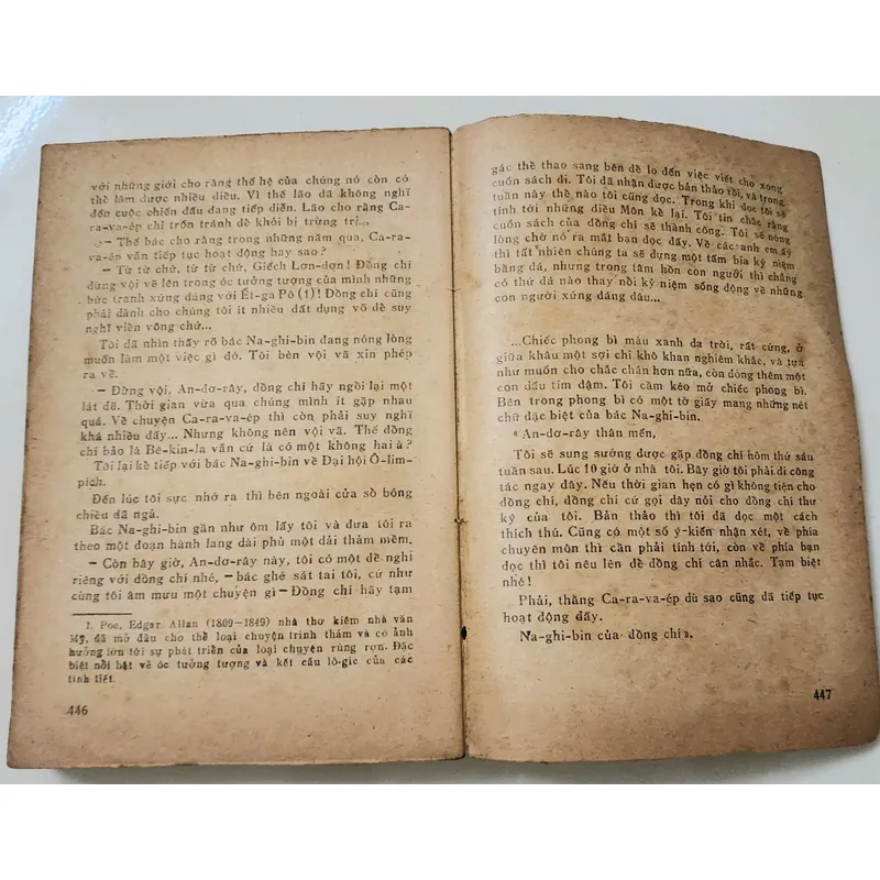 Truyện dài Liên Xô: CHÚNG TÔI SẼ CHẾT NHƯ ĐÃ SỐNG
-
Tác giả: Anatoly Golubev 705516