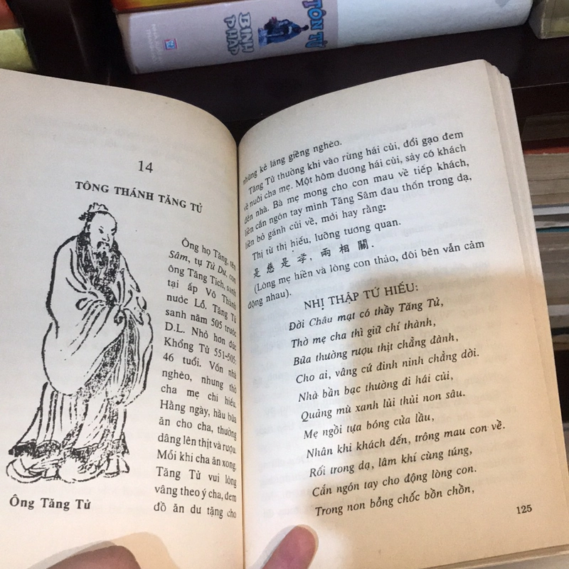 Truyện Đức Khổng Tử 477944
