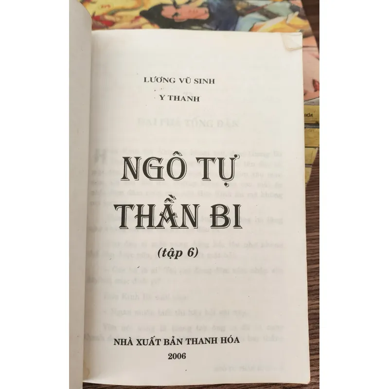 Truyện kiếm hiệp THÁNH KIẾM ĐOẠT HỒN (trọn bộ 6 tập, 2364 trang) 1023778