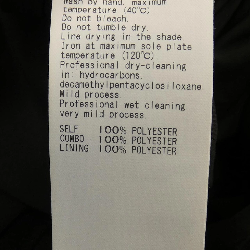 【Mã giảm giá】Chân váy AMERI 654237