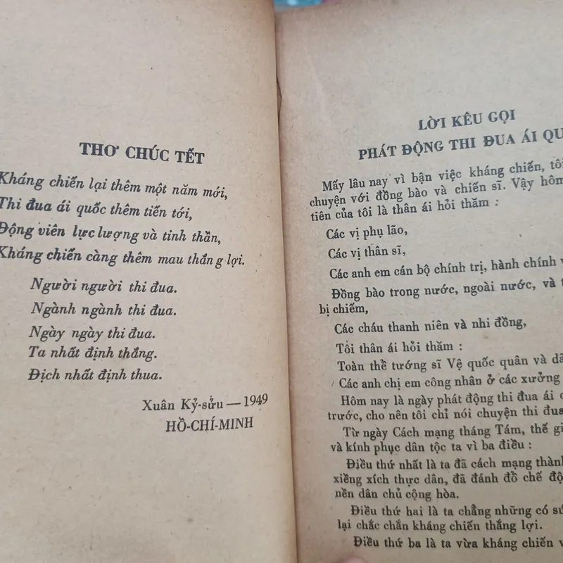 Hồ Chí Minh thi đua yêu nước 🌻 571373