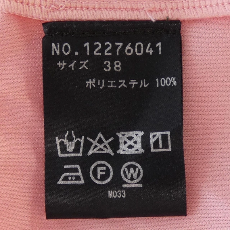 【Mã giảm giá】VIVIENNE TAM váy 653532