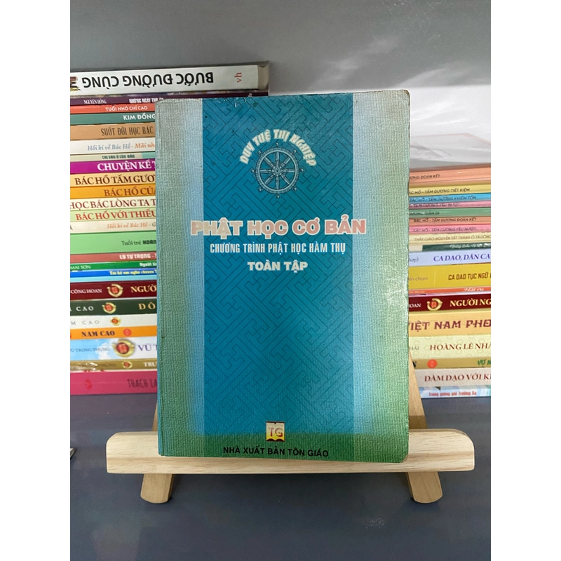 Phật học cơ bản chương trình Phật học hàm thụ toàn tập-Duy Tuệ Thị Nghiệp 505064