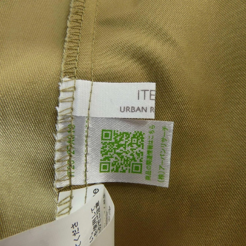 Áo khoác URBAN RESEARCH - Hàng hiệu Authentic 811176