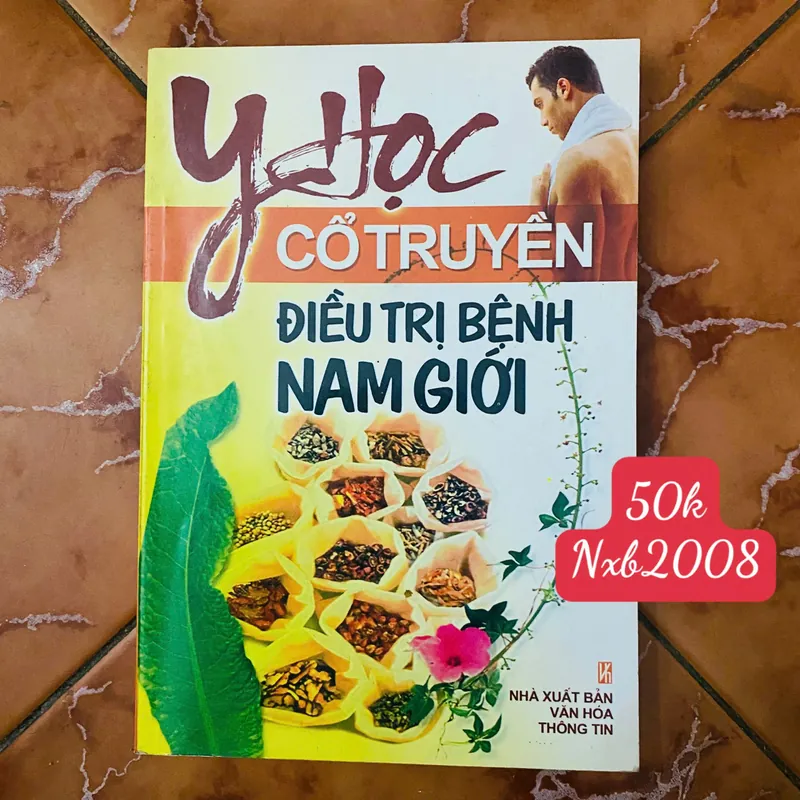 Y học cổ truyền điều trị bệnh nam giới -  Ngọc Lan#HATRA 735996