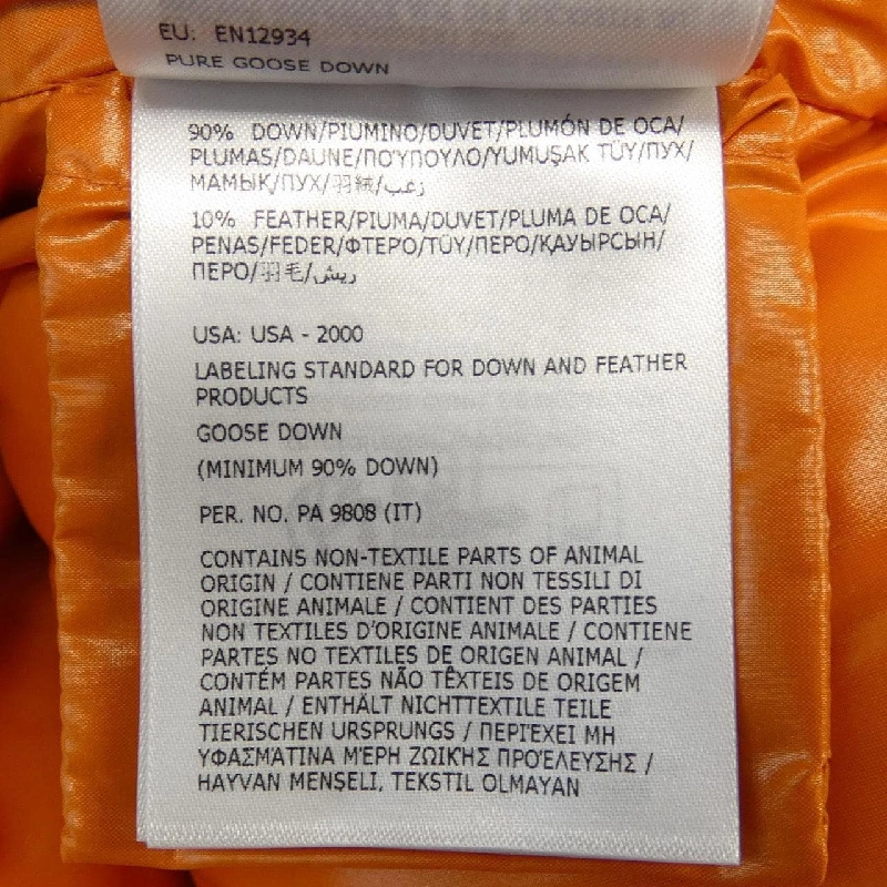 Moncler MONCLER 68950 PARANA Áo khoác lông 629879