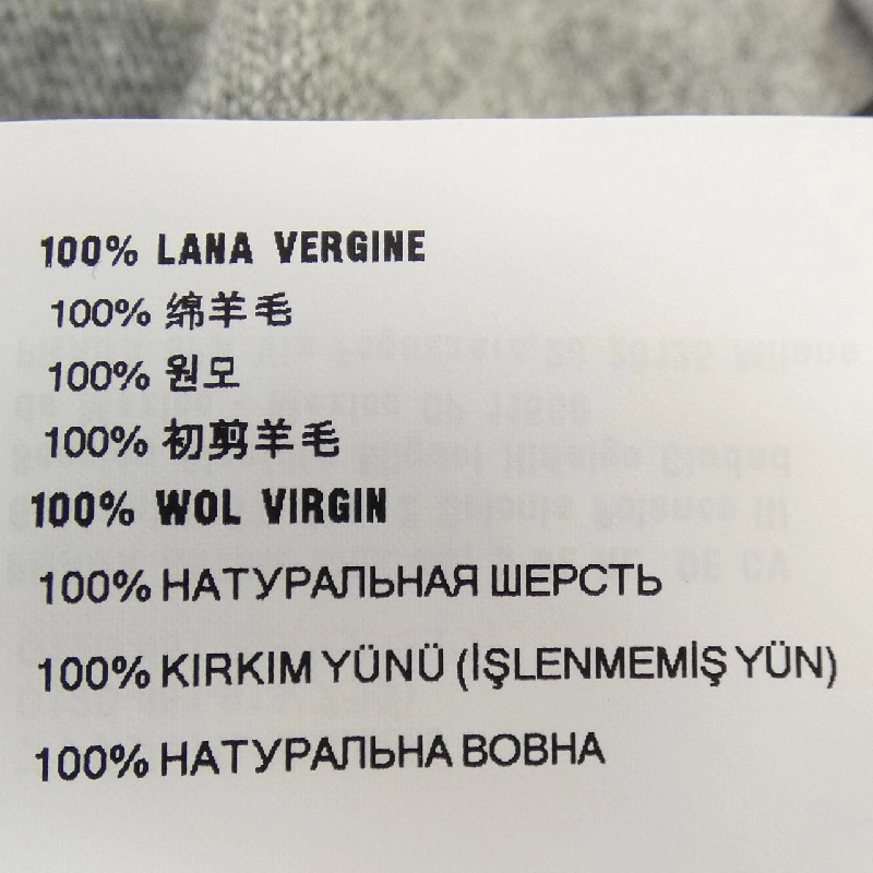 MIU MIU MIU MIU Logo DNA972 13WS Áo len - Hàng hiệu Chính hãng 774132