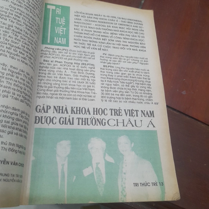 TRI THỨC TRẺ số 7 tháng 1.1996 461008