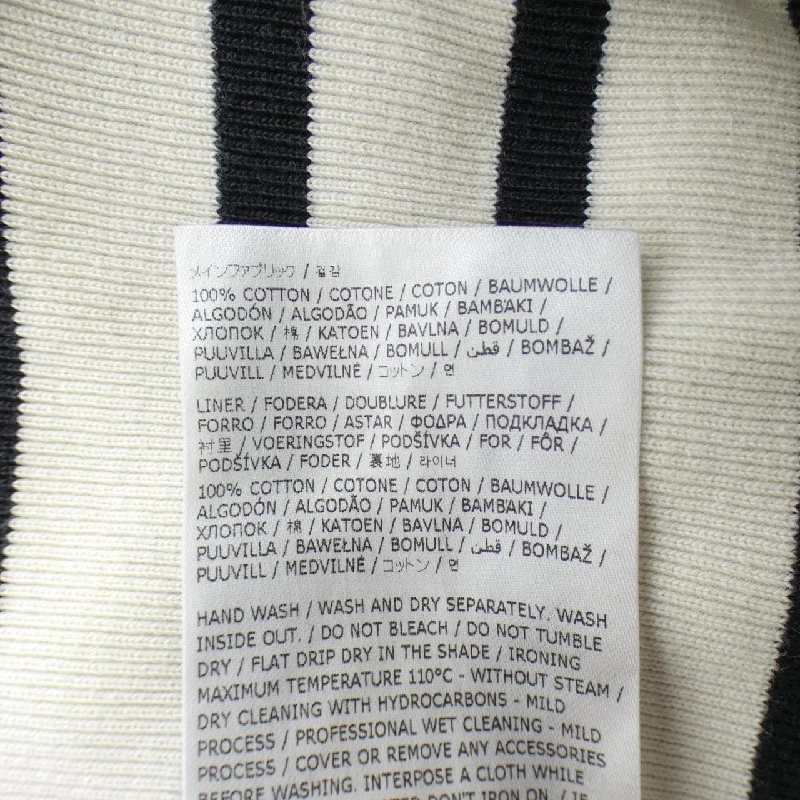 JIL SANDER+ J47GC0109 Áo thun - Hàng hiệu Chính hãng 886102