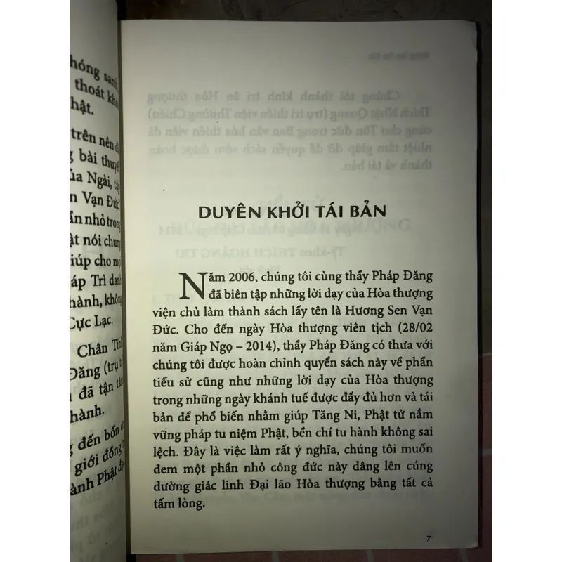 Hương Sen Vạn Đức 734557