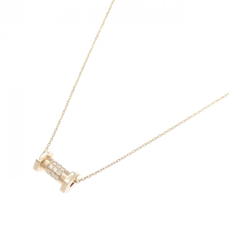 Dây chuyền kim cương 750PG 0.17CT - Hàng hiệu Authentic 865250