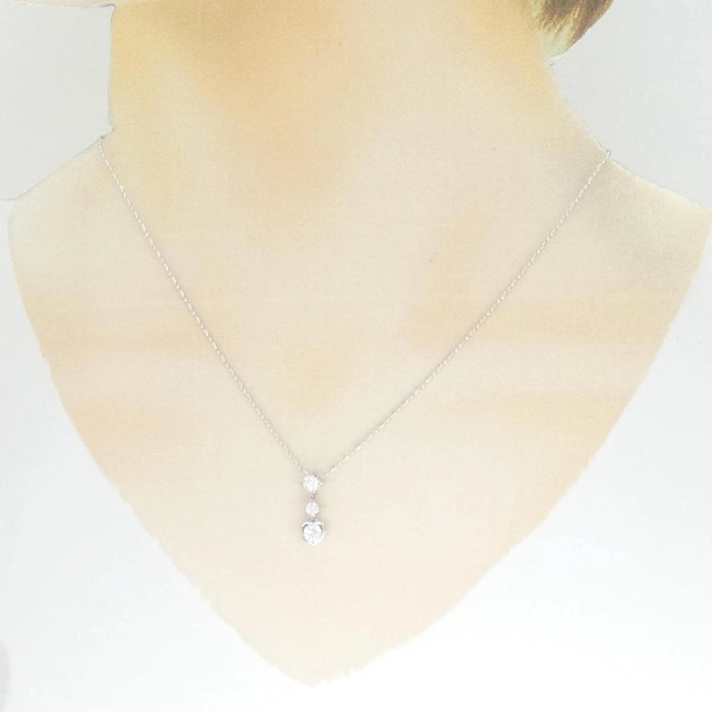 Dây chuyền kim cương hình trái tim 18KWG/750WG 0.45CT - Hàng hiệu Chính hãng 868499