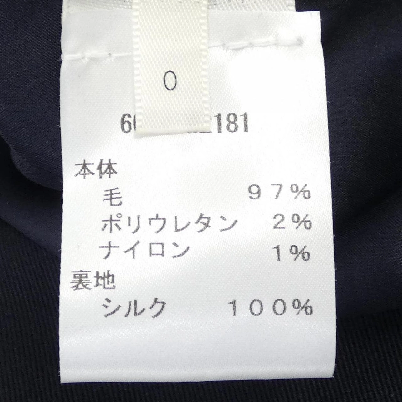 ザロウ THE ROW 6014-W2181 Áo khoác - Hàng hiệu Authentic 817120