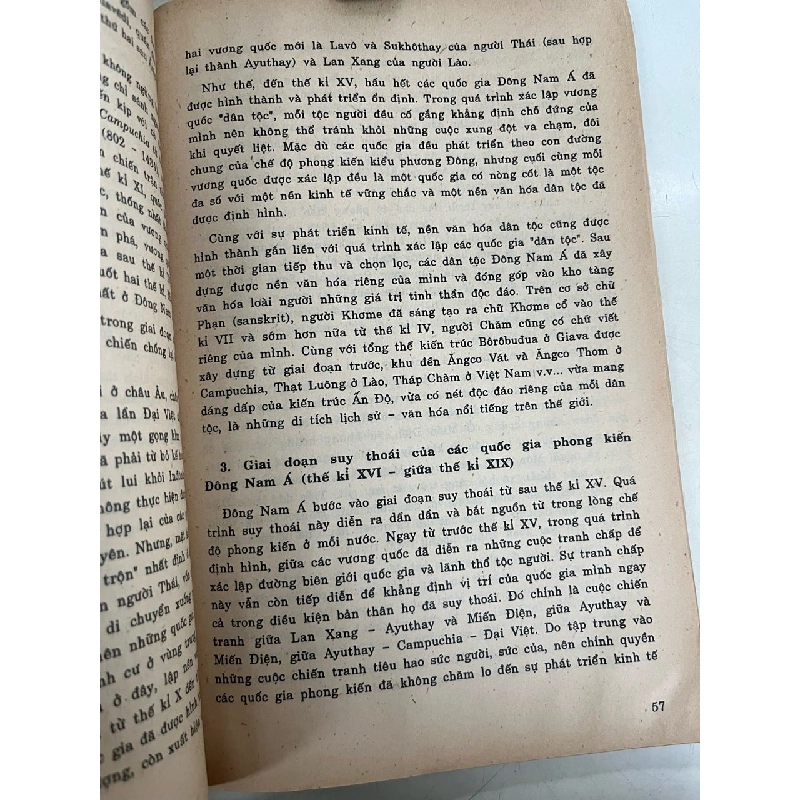 Lịch sử thế giới trung đại 1004606