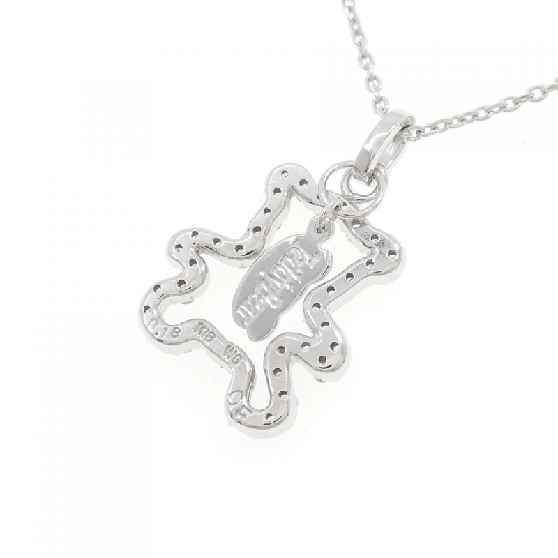 K18WG Dây chuyền kim cương 0.18CT - Hàng hiệu Chính hãng 860928