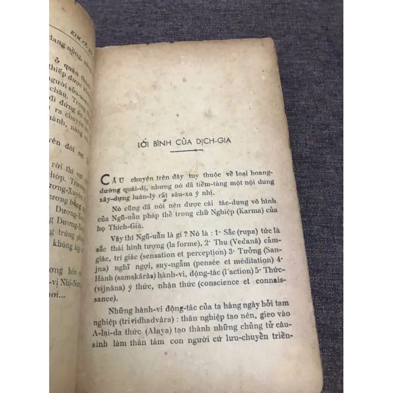 Kim Cổ Kỳ Quan (Phóng dịch - Tập Thứ Hai) 796923