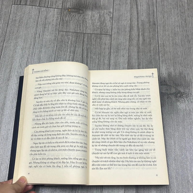 Thánh giá rỗng. 3a2 531816