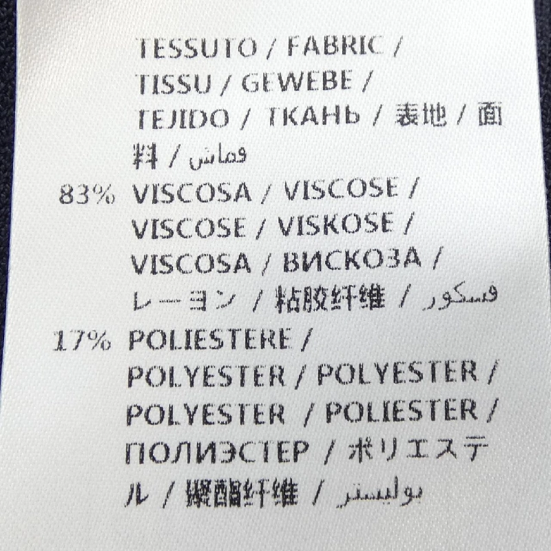 STELLA MCCARTNEY 494815 S1850 Áo - Hàng hiệu Authentic 825770