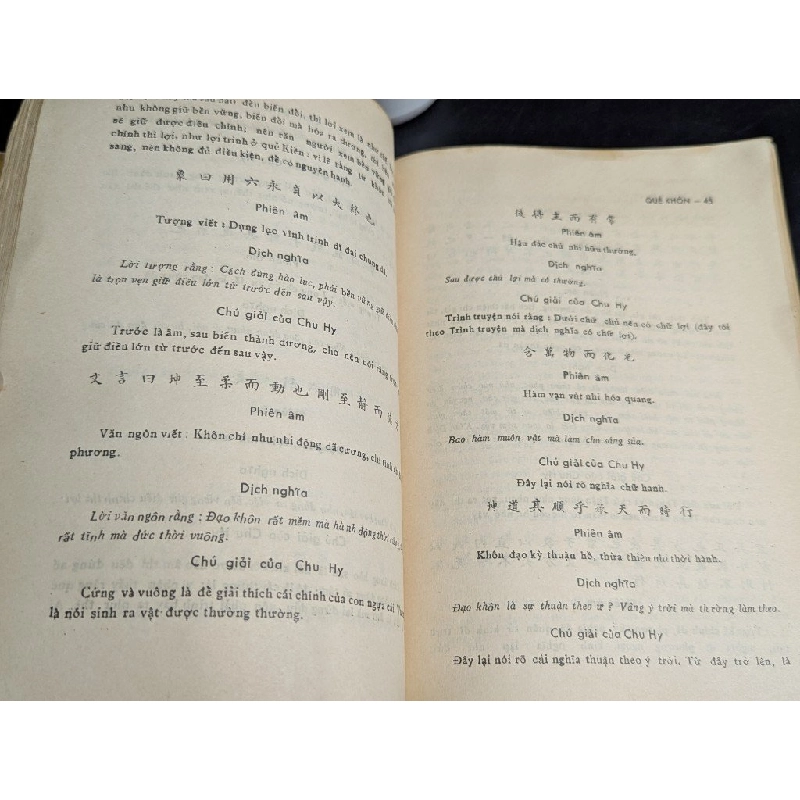 Kinh chu dịch bản nghĩa - Khổng Tử san định 538030