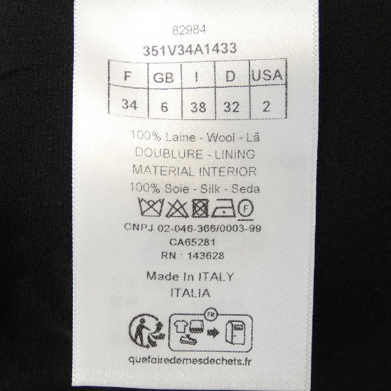 【Mã giảm giá】Áo khoác CHRISTIAN DIOR 636914