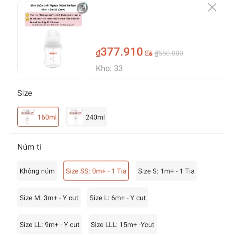 Bình sữa nội địa Nhật Pigeon cổ rộng thủy tinh 160ml size SS từ 0M - Mới 100% 452680