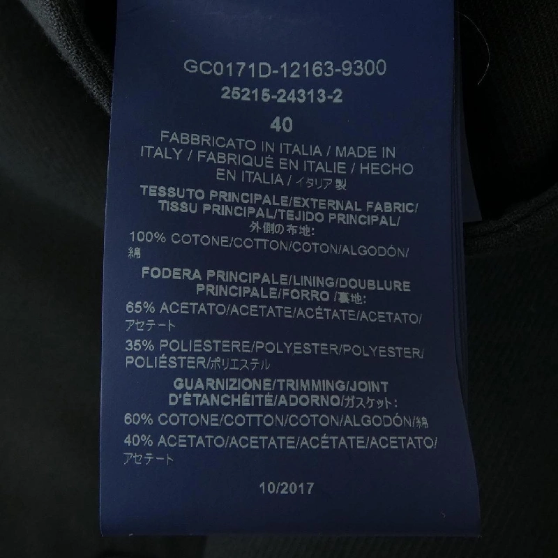 【Mã giảm giá】Áo khoác Herno 640520