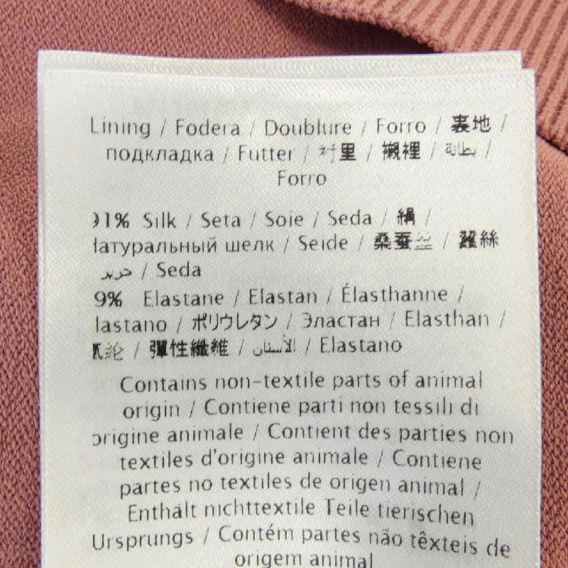 Áo khoác cardigan VALENTINO - Hàng hiệu Authentic 642829