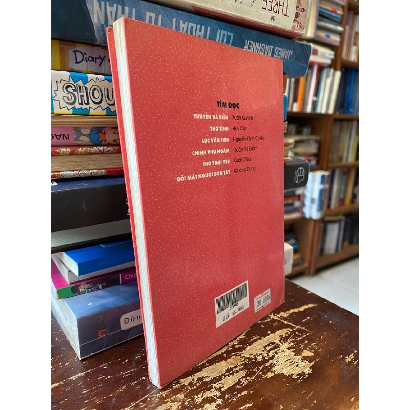 Cung Oán Ngâm Khúc - Ôn Như Hầu, Lưu Hoài dịch tiếng Pháp 934090