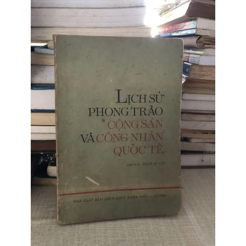 Lịch sử phong trào cộng sản và công nhân quốc tế 969969