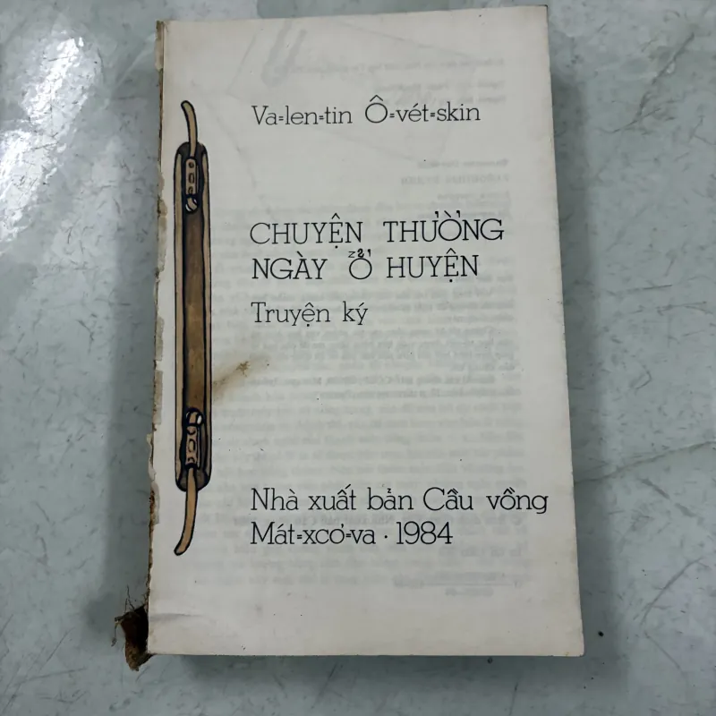 Chuyện thường ngày ở huyện 1029671