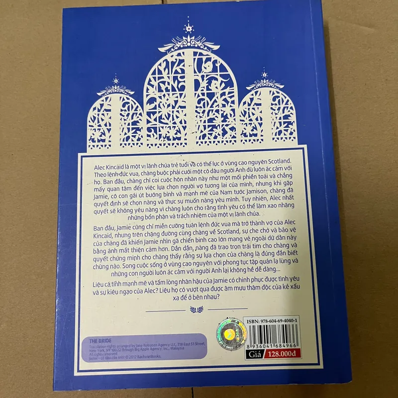 Jamie - cô dâu của anh! 562921