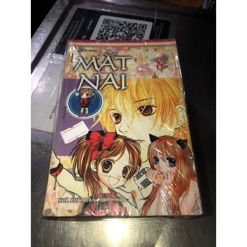 Mắt nai - Yoko Maki 778578